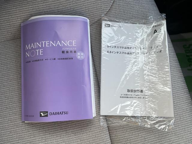 ムーヴＸ衝突回避支援機能　片側パワースライド　キーフリー　９インチディスプレイオーディオ（福岡県）の中古車