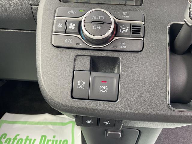 ムーヴキャンバスストライプスＧ衝突回避支援機能　電動パーキングブレーキ　両側パワースライドドア（福岡県）の中古車