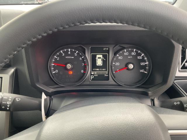 タフトＧ　クロムベンチャー衝突回避支援機能　電動パーキングブレーキ　キーフリー（福岡県）の中古車