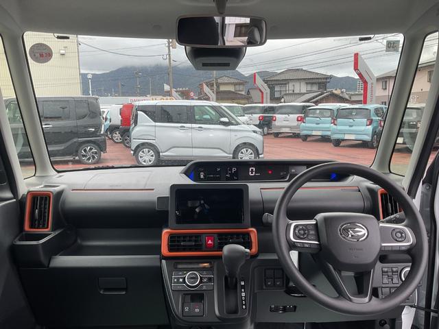 タントファンクロスリミテッド衝突回避支援機能　電動パーキングブレーキ　両側パワースライドドア（福岡県）の中古車