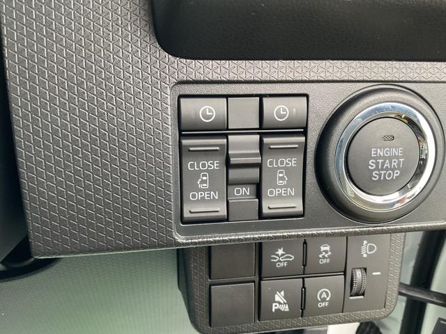 タントファンクロスリミテッド衝突回避支援機能　電動パーキングブレーキ　両側パワースライドドア（福岡県）の中古車