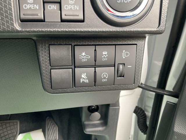 タントファンクロスリミテッド衝突回避支援機能　電動パーキングブレーキ　両側パワースライドドア（福岡県）の中古車