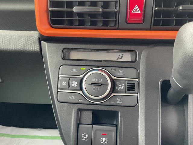 タントファンクロスリミテッド衝突回避支援機能　電動パーキングブレーキ　両側パワースライドドア（福岡県）の中古車