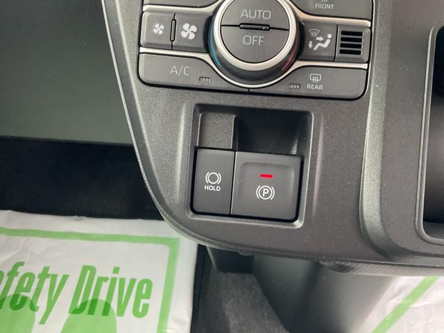 タントファンクロスリミテッド衝突回避支援機能　電動パーキングブレーキ　両側パワースライドドア（福岡県）の中古車