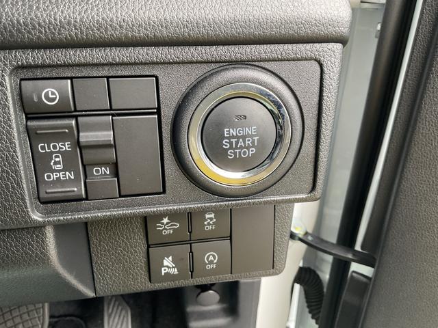 ムーヴＧ衝突回避支援機能　キーフリー　電動パーキングブレーキ（福岡県）の中古車