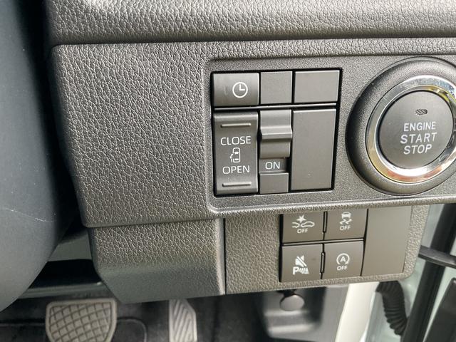 ムーヴＧ衝突回避支援機能　キーフリー　電動パーキングブレーキ（福岡県）の中古車