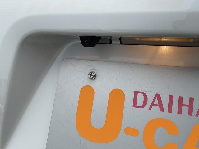 タントＸリミテッド衝突回避支援機能　電動パーキングブレーキ　両側パワースライドドア（福岡県）の中古車