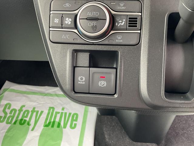タントＸリミテッド衝突回避支援機能　電動パーキングブレーキ　両側パワースライドドア（福岡県）の中古車