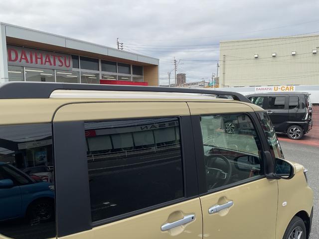 タントファンクロスリミテッド衝突回避支援機能　電動パーキングブレーキ　両側パワースライドドア（福岡県）の中古車