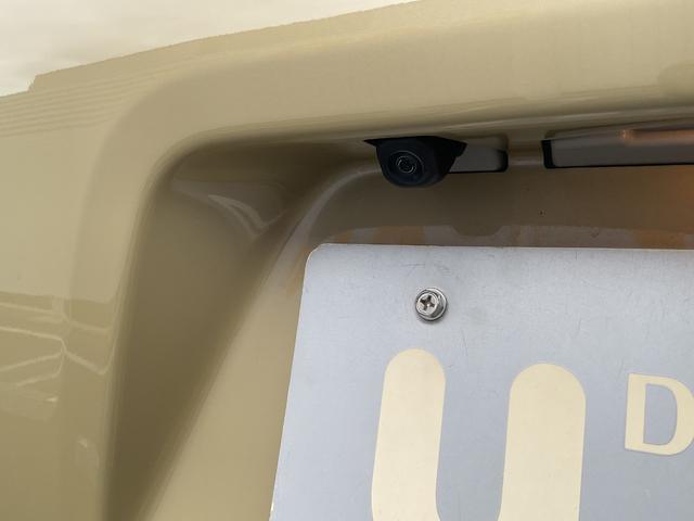 タントファンクロスリミテッド衝突回避支援機能　電動パーキングブレーキ　両側パワースライドドア（福岡県）の中古車