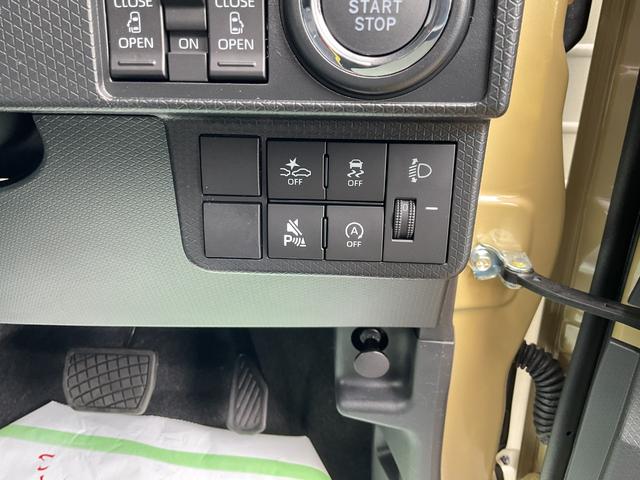 タントファンクロスリミテッド衝突回避支援機能　電動パーキングブレーキ　両側パワースライドドア（福岡県）の中古車