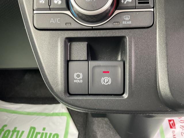 タントファンクロスリミテッド衝突回避支援機能　電動パーキングブレーキ　両側パワースライドドア（福岡県）の中古車