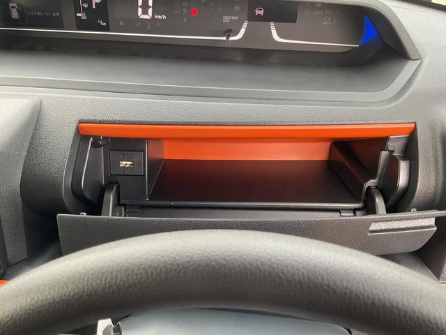 タントファンクロスリミテッド衝突回避支援機能　電動パーキングブレーキ　両側パワースライドドア（福岡県）の中古車