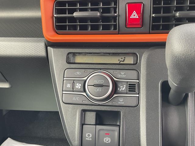 タントファンクロスリミテッド衝突回避支援機能　電動パーキングブレーキ　両側パワースライドドア（福岡県）の中古車