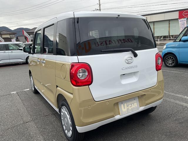 ムーヴキャンバスストライプスＸ衝突回避支援機能　電動パーキングブレーキ　両側パワースライドドア（福岡県）の中古車