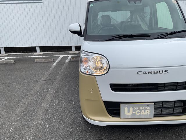 ムーヴキャンバスストライプスＸ衝突回避支援機能　電動パーキングブレーキ　両側パワースライドドア（福岡県）の中古車