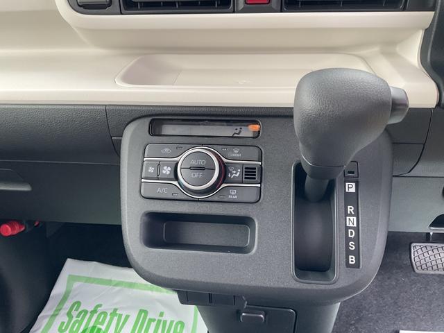 ムーヴキャンバスストライプスＸ衝突回避支援機能　電動パーキングブレーキ　両側パワースライドドア（福岡県）の中古車