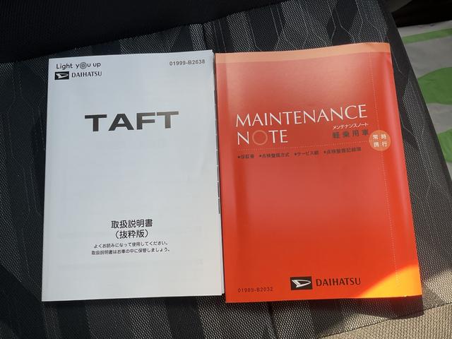 タフトＧ　クロムベンチャー衝突回避支援機能　電動パーキングブレーキ　キーフリー（福岡県）の中古車