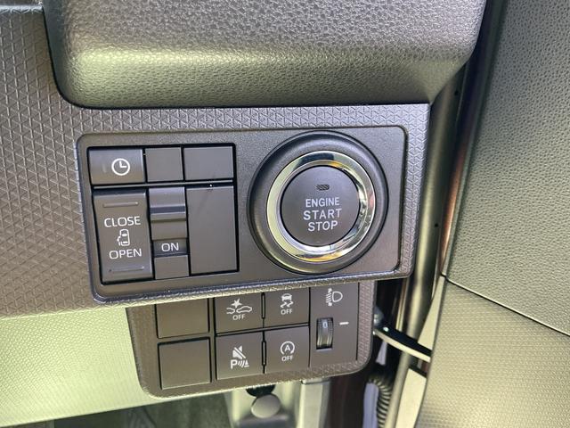 タントＸ衝突回避支援機能　電動パーキングブレーキ　キーフリー（福岡県）の中古車