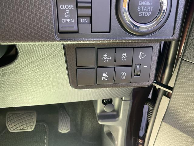 タントＸ衝突回避支援機能　電動パーキングブレーキ　キーフリー（福岡県）の中古車