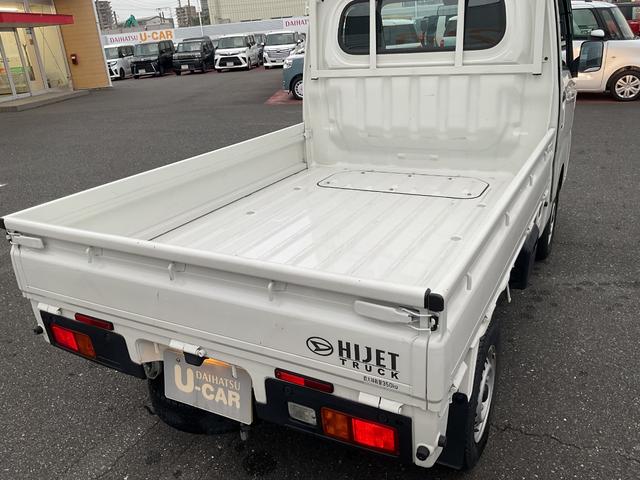 ハイゼットトラックスタンダードスタンダード　２ＷＤ　ＣＶＴ（福岡県）の中古車