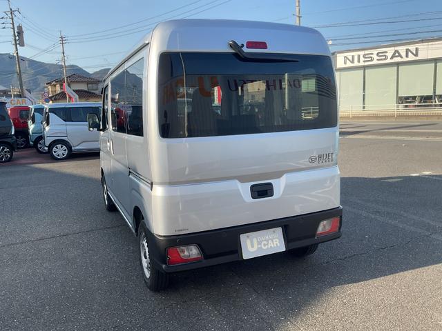 ハイゼットカーゴＤＸデラックス　ＣＶＴ　両側スライドドア　キーレス（福岡県）の中古車