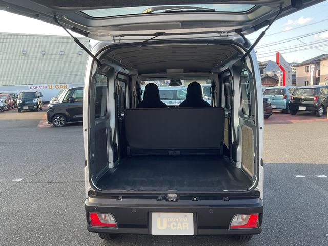 ハイゼットカーゴＤＸデラックス　ＣＶＴ　両側スライドドア　キーレス（福岡県）の中古車