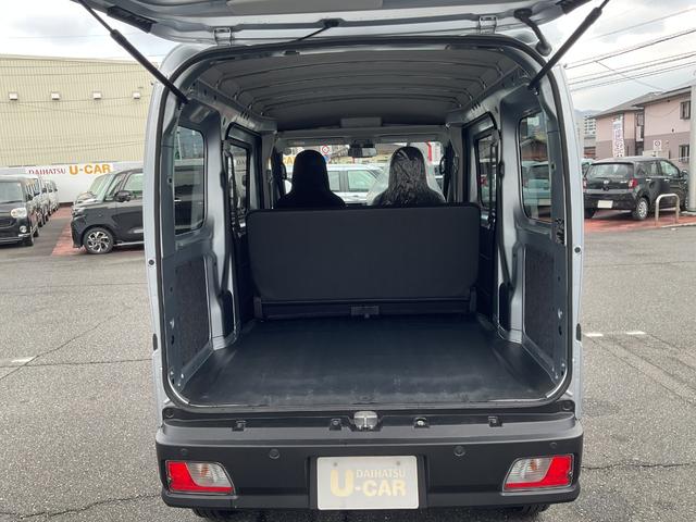 ハイゼットカーゴDXデラックス CVT キーレス 両側スライドドア(福岡県)の中古車