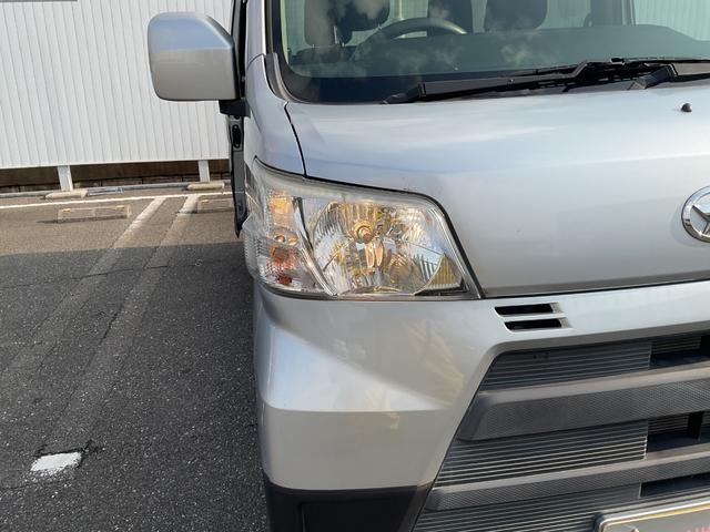 ハイゼットカーゴクルーズSAIII衝突回避支援機能 両側スライドドア キーレス(福岡県)の中古車