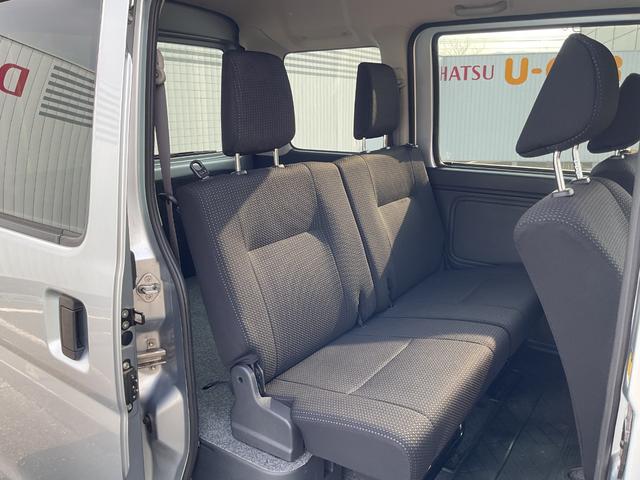 ハイゼットカーゴクルーズSAIII衝突回避支援機能 両側スライドドア キーレス(福岡県)の中古車