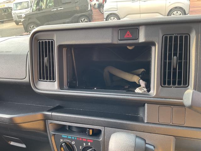 ハイゼットカーゴクルーズSAIII衝突回避支援機能 両側スライドドア キーレス(福岡県)の中古車