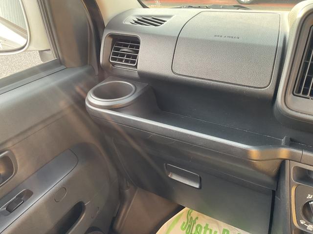 ハイゼットカーゴクルーズSAIII衝突回避支援機能 両側スライドドア キーレス(福岡県)の中古車