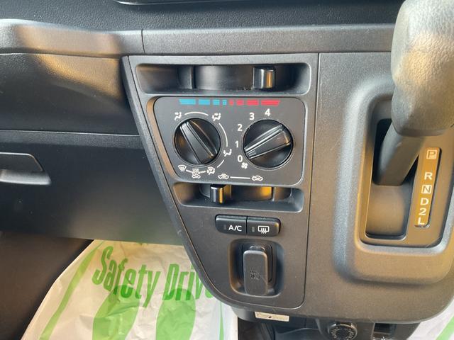 ハイゼットカーゴクルーズSAIII衝突回避支援機能 両側スライドドア キーレス(福岡県)の中古車