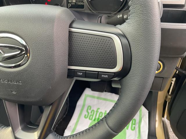 タフトＧ　ダーククロムベンチャー衝突回避支援機能　電動パーキングブレーキ　キーレス（福岡県）の中古車