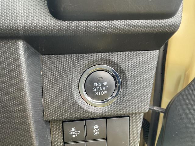 タフトＧ　ダーククロムベンチャー衝突回避支援機能　電動パーキングブレーキ　キーレス（福岡県）の中古車