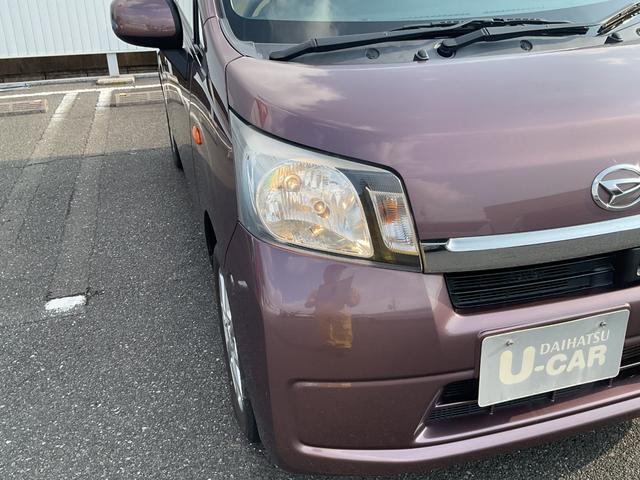 ムーヴＸ　ＳＡ衝突回避支援機能　キーフリー（福岡県）の中古車