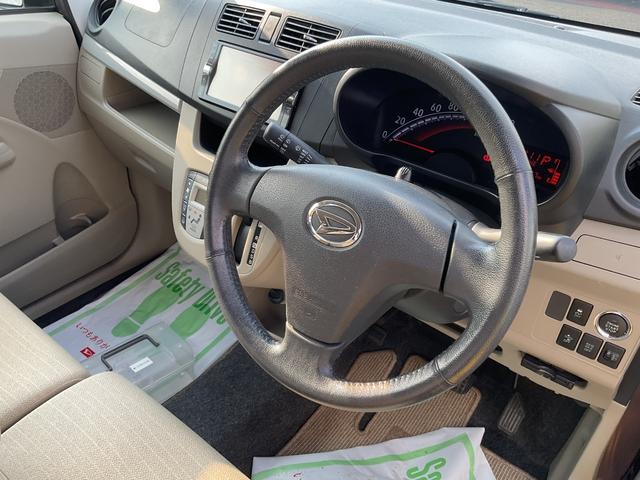 ムーヴＸ　ＳＡ衝突回避支援機能　キーフリー（福岡県）の中古車