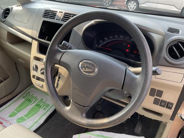 ムーヴLキーレス(福岡県)の中古車