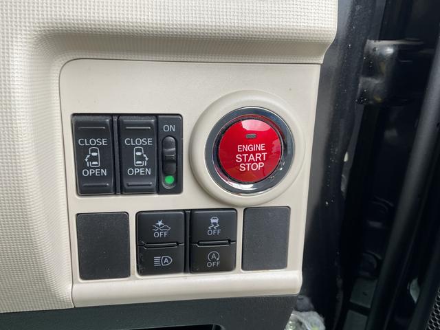 ムーヴキャンバスGブラックインテリアリミテッド SAIII衝突回避支援機能 両側パワースライドドア キーフリー(福岡県)の中古車