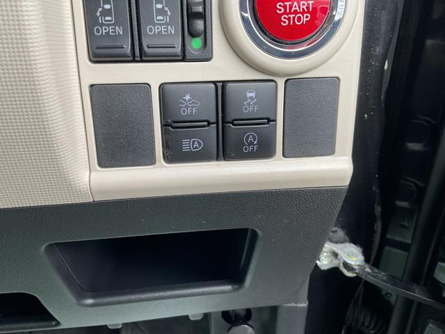 ムーヴキャンバスGブラックインテリアリミテッド SAIII衝突回避支援機能 両側パワースライドドア キーフリー(福岡県)の中古車