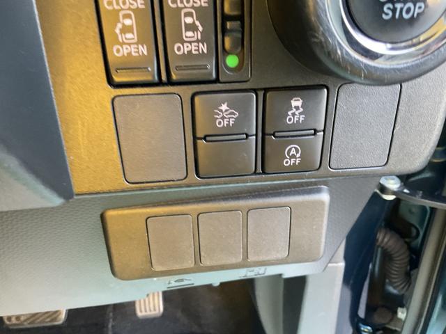 トールカスタムＧ　ターボ　ＳＡII衝突回避支援機能　両側パワースライド　キーフリー（福岡県）の中古車