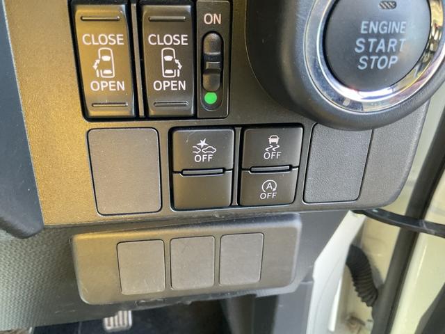 トールカスタムＧ　ターボ　ＳＡII衝突回避支援機能　両側パワースライド　キーフリー（福岡県）の中古車