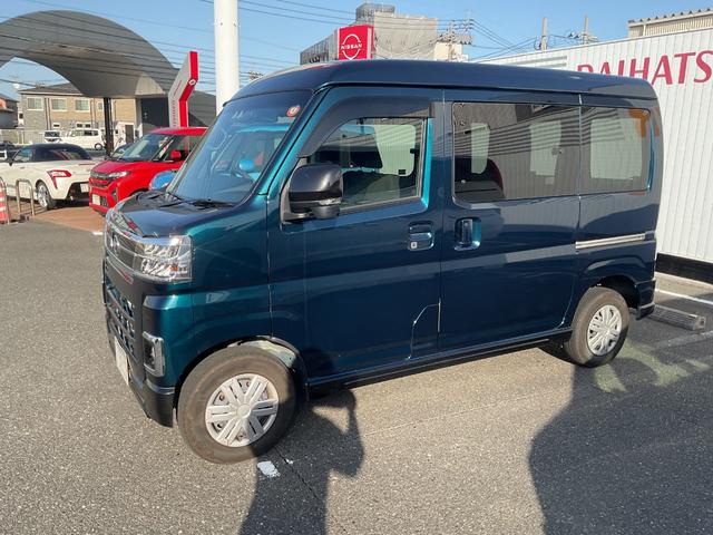 アトレーＲＳ衝突回避支援機能　両側パワースライドドア（福岡県）の中古車