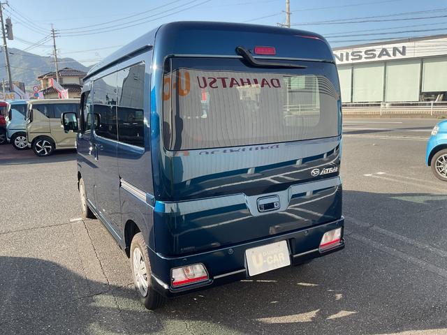 アトレーＲＳ衝突回避支援機能　両側パワースライドドア（福岡県）の中古車