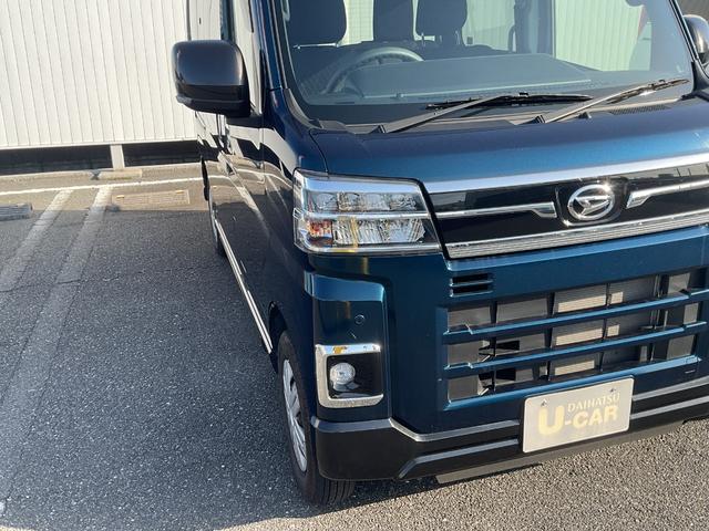 アトレーＲＳ衝突回避支援機能　両側パワースライドドア（福岡県）の中古車