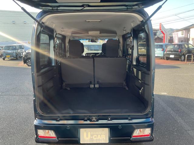 アトレーＲＳ衝突回避支援機能　両側パワースライドドア（福岡県）の中古車