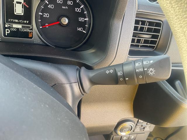 アトレーＲＳ衝突回避支援機能　両側パワースライドドア（福岡県）の中古車