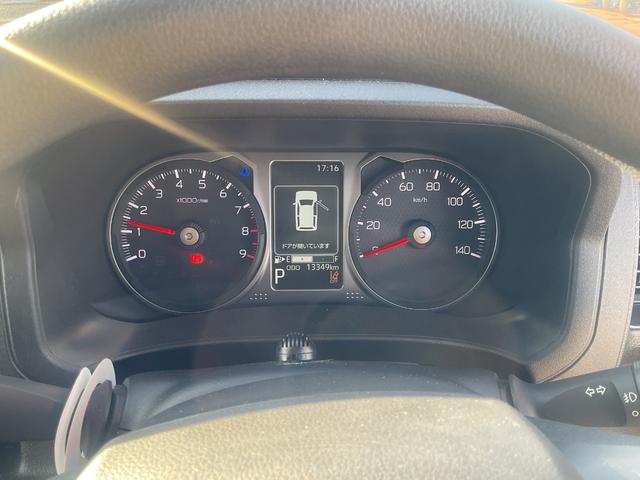 アトレーＲＳ衝突回避支援機能　両側パワースライドドア（福岡県）の中古車