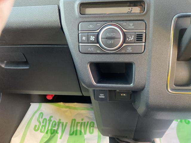 アトレーＲＳ衝突回避支援機能　両側パワースライドドア（福岡県）の中古車