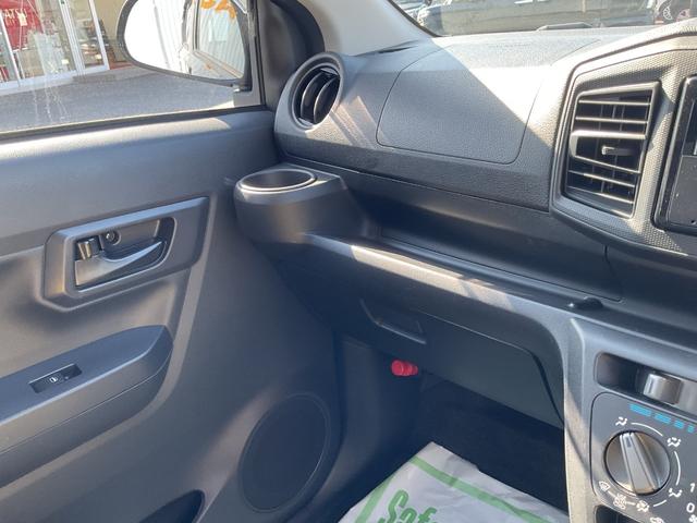 ミライースＬ　ＳＡIII衝突回避支援機能　キーレス（福岡県）の中古車